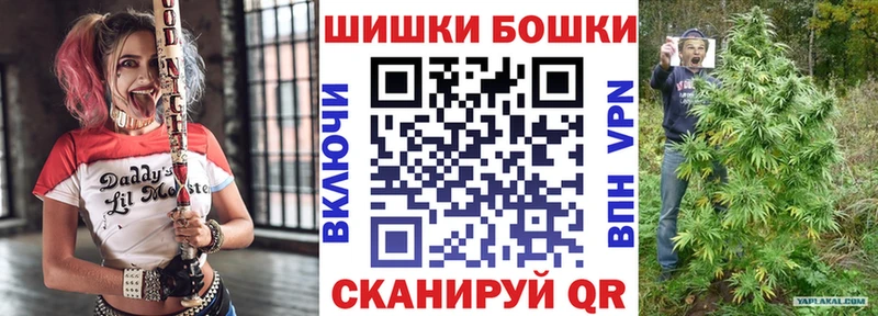 Наркошоп купить КОКАИН  Мефедрон  Гашиш  Бошки Шишки  Донецк