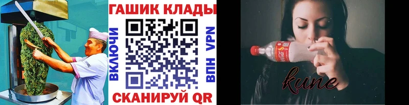 Cannafood конопля  Купить где  Донецк 