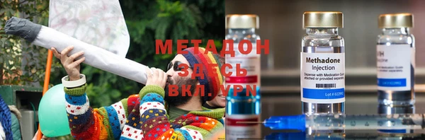 PSILOCYBIN Армянск