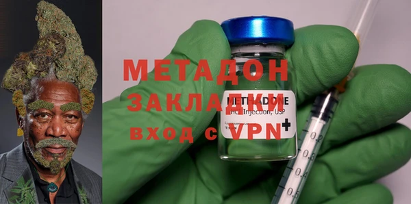 PSILOCYBIN Армянск