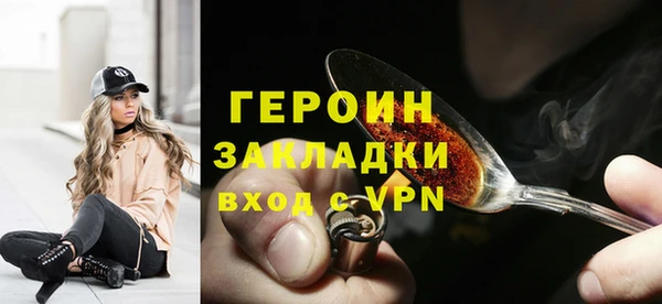 PSILOCYBIN Армянск