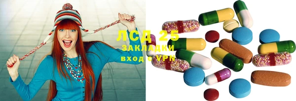 МДПВ Арсеньев