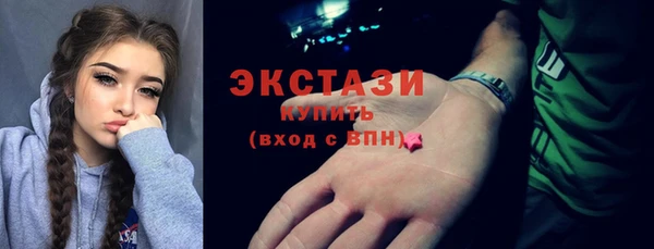 PSILOCYBIN Армянск