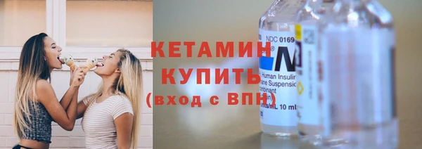 МДПВ Арсеньев