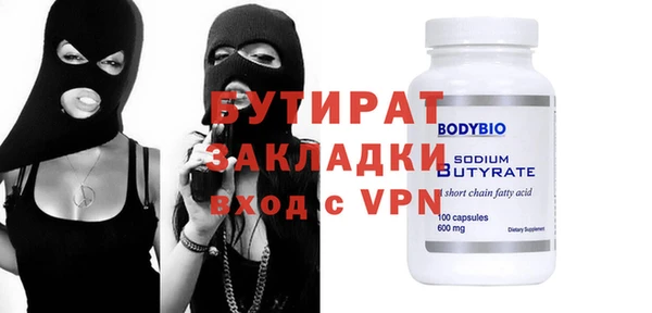 МДПВ Арсеньев