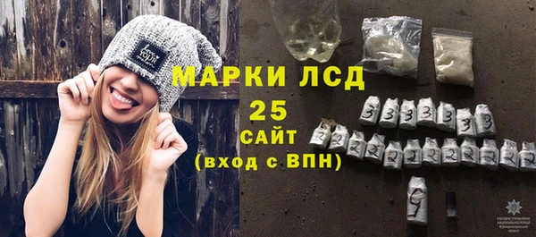 МДПВ Арсеньев