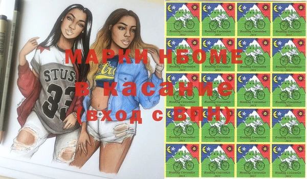 PSILOCYBIN Армянск