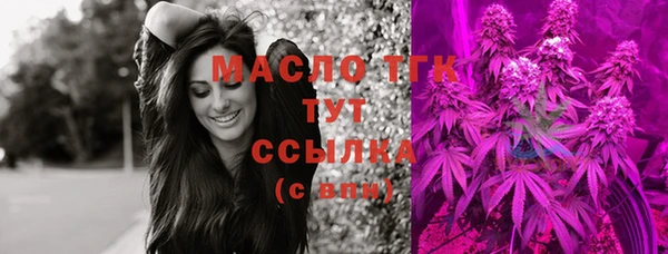 PSILOCYBIN Армянск