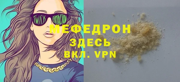 PSILOCYBIN Армянск
