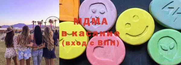 МДПВ Арсеньев