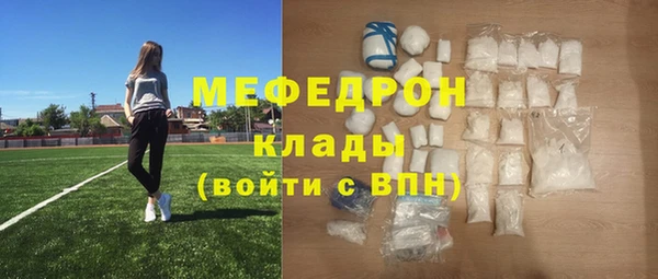 МДПВ Арсеньев